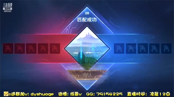 【DY烁哥】10-5-12，全队34个人头22个和我有关