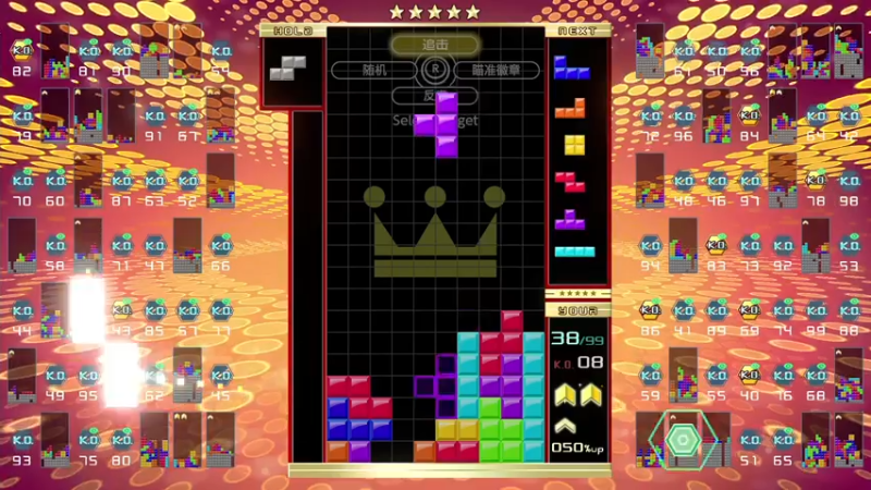 【2021-07-21 03点场】KazeLink：塞尔达传说 御天之剑 HD