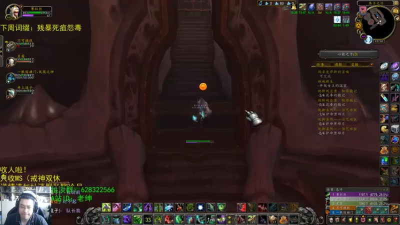 【2021-07-21 10点场】AC绅士向：话痨绅：女王没了 我那么大一个希女王呢？