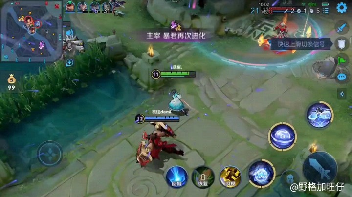 是西施的专属BGM