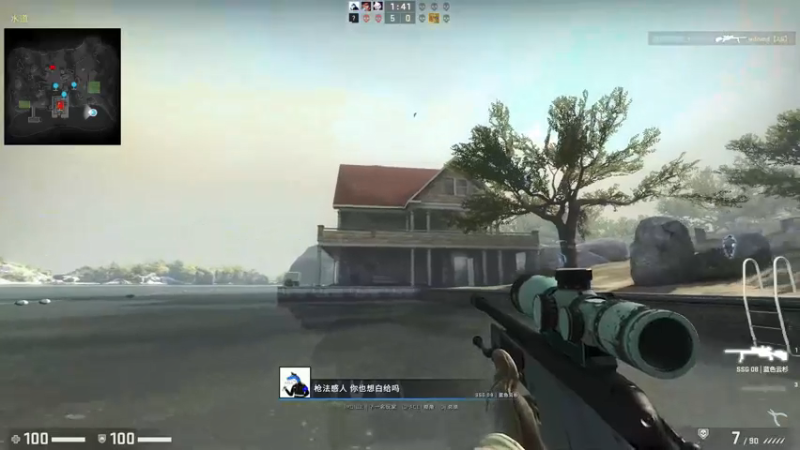 【2021-07-19 08点场】我是初云：我是初云的直播间