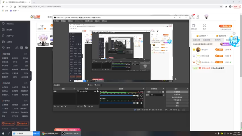 【2021-07-20 20点场】老丶百事：百事 爆肝贪婪第10天