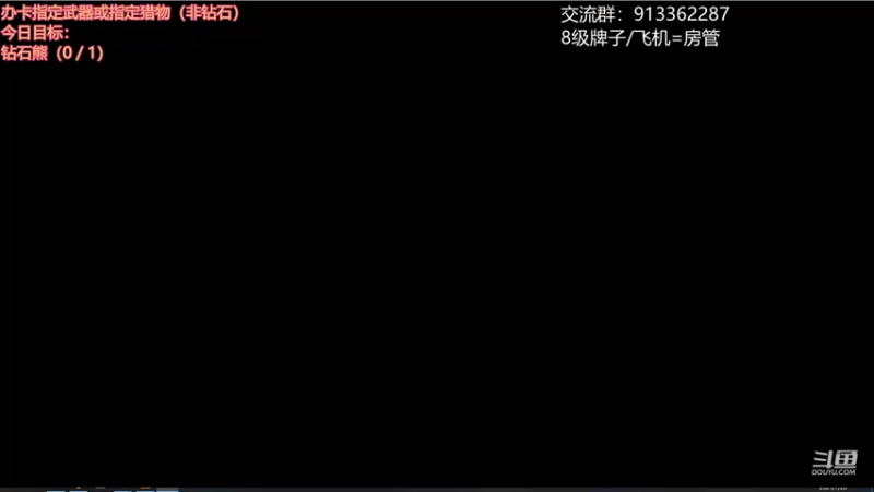 【2021-07-20 02点场】蓝色追风丶：猎！都可以猎！