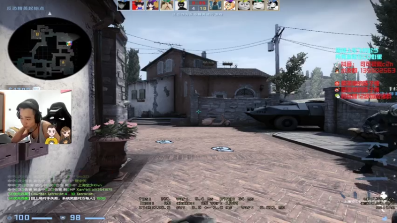 【2021-07-16 02点场】可可爱爱c2h：〖c2h〗5e优先匹配 混个前十名！