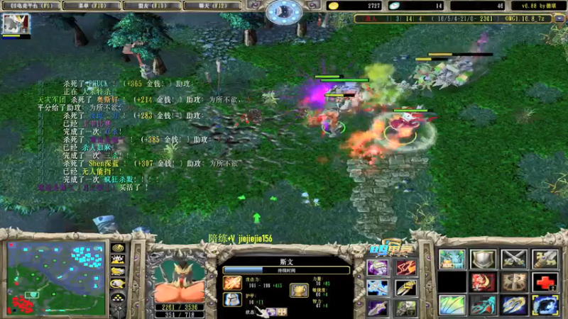 【2021-07-21 11点场】肖璐s：巅峰赛季 晚上有对黑就对黑