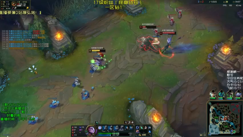 【2021-07-20 19点场】弘诺阿巴皎月：第一皎月，三级单杀四级越塔