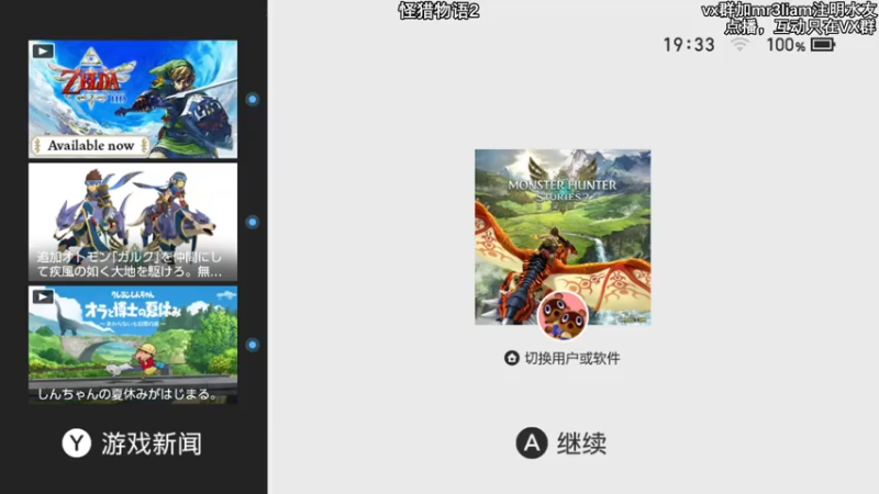 【2021-07-21 19点场】馊包：水平很差，你忍一下