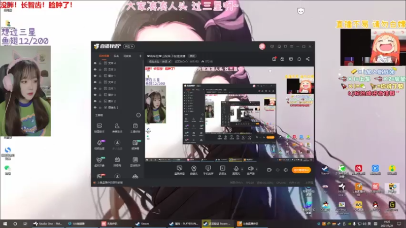 【2021-07-21 19点场】王艺琳OvO：❤️有车位❤️山东妹子在线挨揍