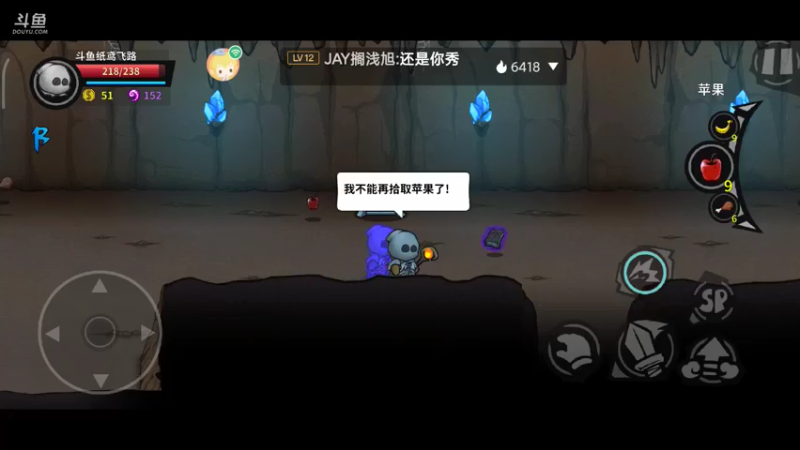 【2021-07-20 22点场】纸鸢飞路：失落城堡，有没有一起玩的萌新？