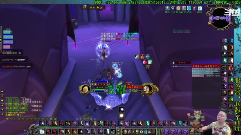 【2021-07-20 17点场】修一仙：魔兽不倒，我们不老！加油