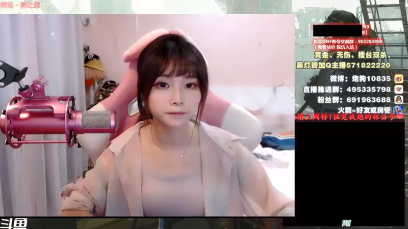 【2021-07-21 17点场】大枪炮狗：【大枪炮狗】来了