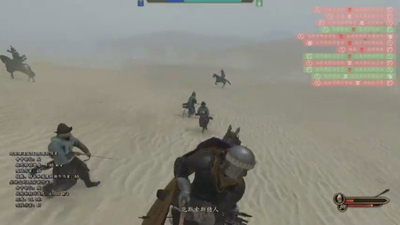 【2021-07-17 12点场】Oahu消炎：骑砍2 权游mod
