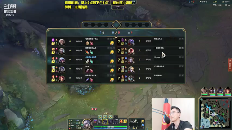 【2021-07-21 10点场】智勋勋勋勋：智勋：从0和小姐姐冲击峡谷之巅