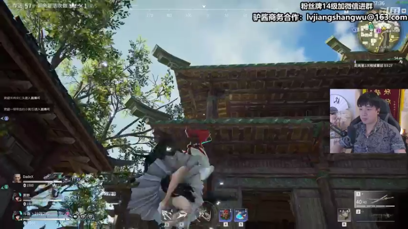 【2021-07-20 21点场】直播间最发抛的欣欣：赫本：诠释一下什么是妖刀姬