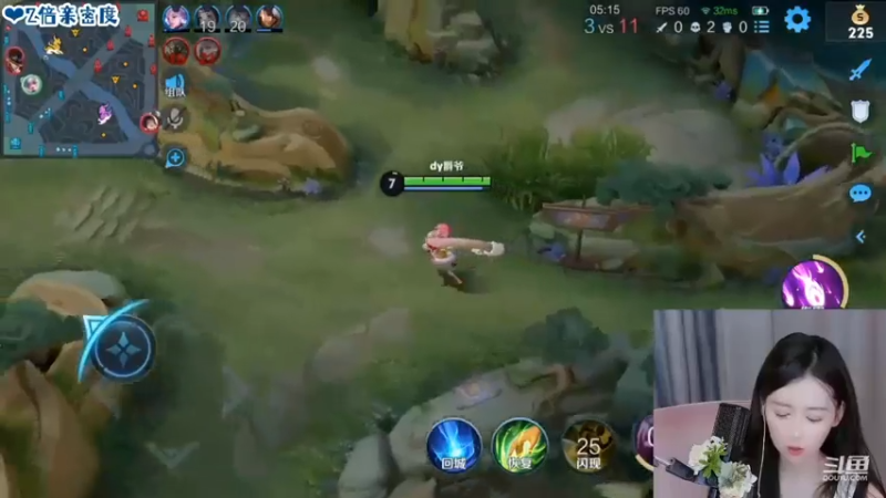 小乔：哼 我死也要拿个人头