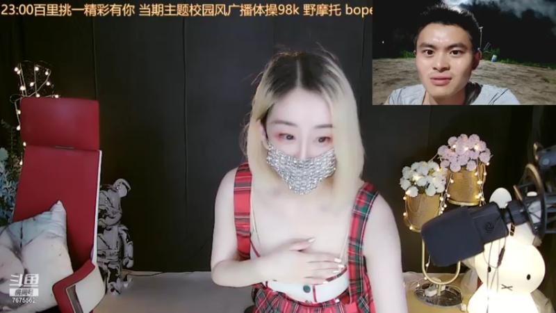 【一渔1 舞蹈】07-20 23:12