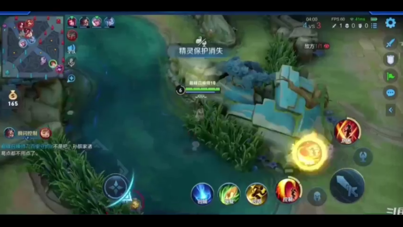 保持战绩，继续前进