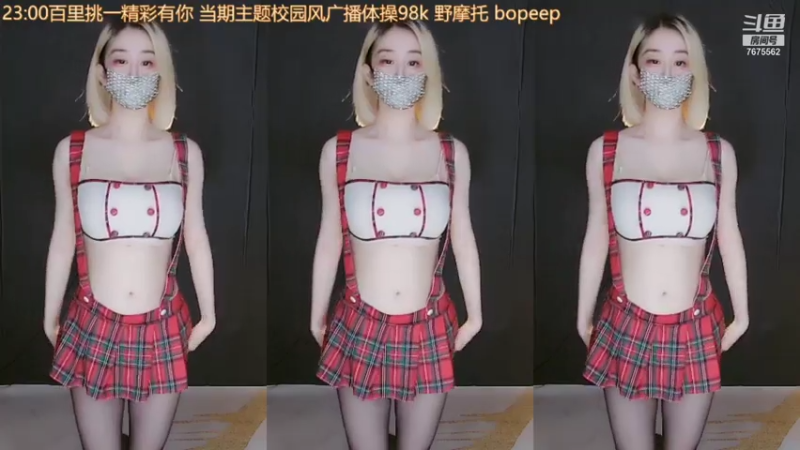【一渔1 舞蹈】07-20 23:12