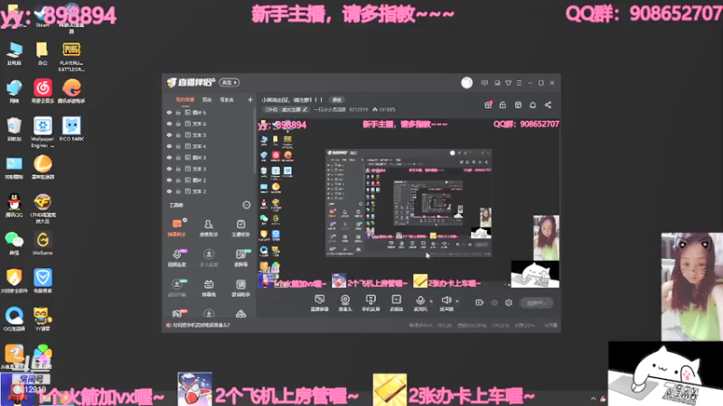 【2021-07-21 15点场】一只小小流浪猫：小菜鸟出没，请注意！！！