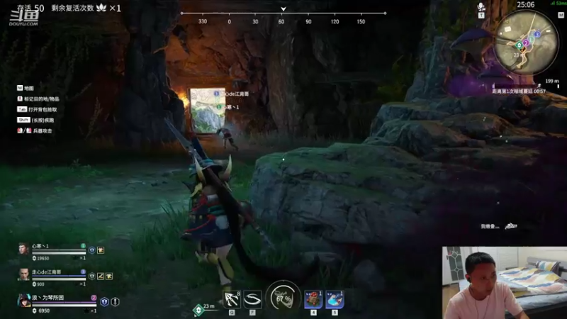 【2021-07-21 20点场】逐梦兄弟：美好的一天 5025477