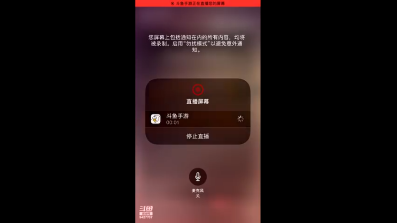 【2021-07-14 09点场】雪上喝可口可乐：梦幻般的好玩
