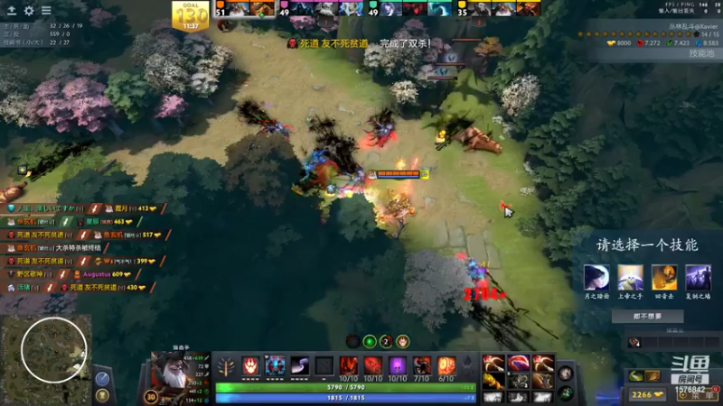 【2021-07-21 23点场】温文尔雅的傲娇：无 声 肉 搏