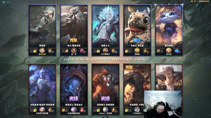 【即将拥有人鱼线的PDD】终极魔典，2-8青钢影加蝎子大招，小混一波