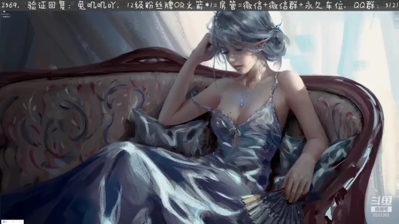 【2021-07-20 21点场】兔叽叽丫：永劫无间最懵逼小玩家