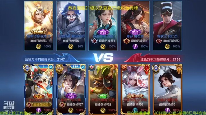 【青鸾少年云天河】2-1梦奇，我又回来了，开心起来