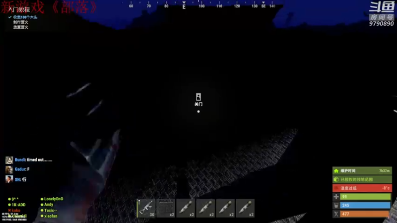 【2021-07-21 01点场】阿玖D：勇敢牛牛 不怕困难^^