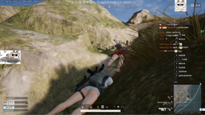 和千千（优秀的pubg主播）的联动