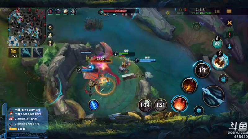 【2021-07-21 19点场】Linkin丶Fight：国服.坐牢King.ADC.人机杀手
