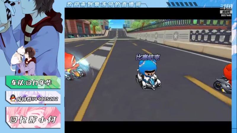 【2021-07-21 16点场】凡人的青柠果冻：回忆那小何  S4纯手动爱好者