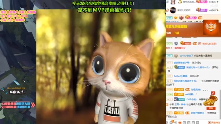 【南波儿大魔王丶】16-4卡特，一波游走，开始起飞