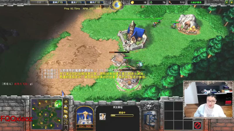 【2021-07-15 02点场】fqqxiaoz：FQQ 天梯西征。。。