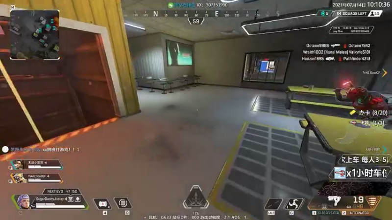 【2021-07-14 10点场】Jusley：【Jusley·老贾】