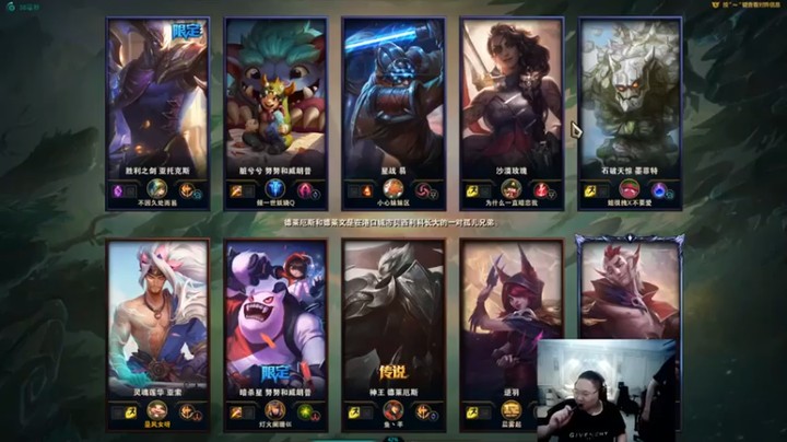 【即将拥有人鱼线的PDD】终极魔典，12-9亚索加梦魇，快乐起来