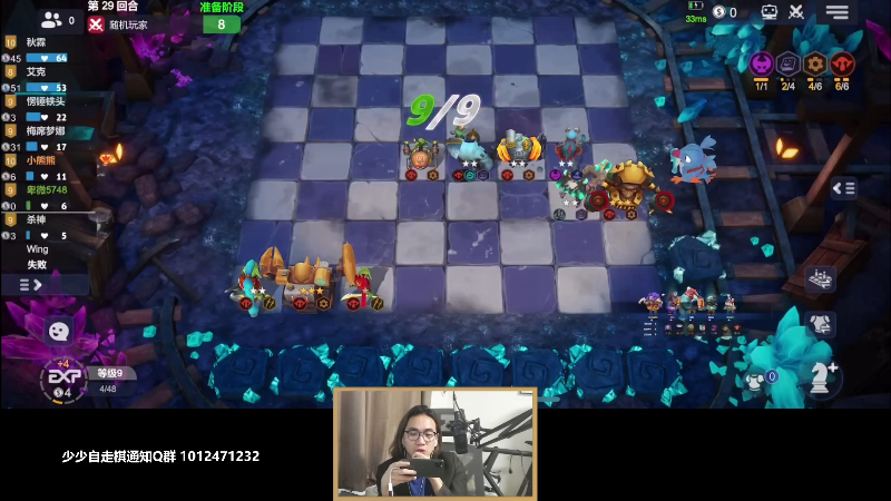 【LOL手游】主任5748的精彩时刻 20210721 00点场