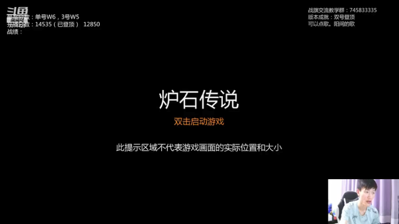【2021-07-21 18点场】叫我云长就好了：国服第一，双号登顶ing