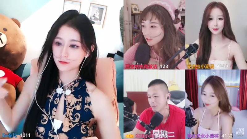 【2021-07-21 23点场】Sa叁儿：今晚九点舞力全开PK赛等你助力！！!