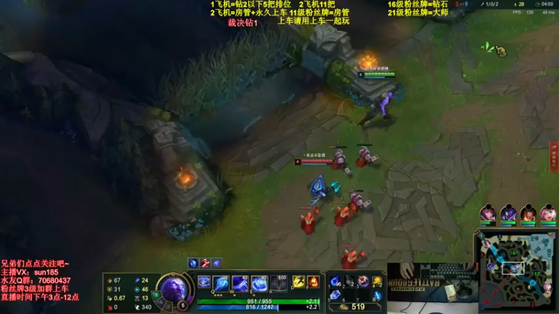 【2021-07-19 17点场】法神瑞兹：世界第一瑞兹！人狠话不多！