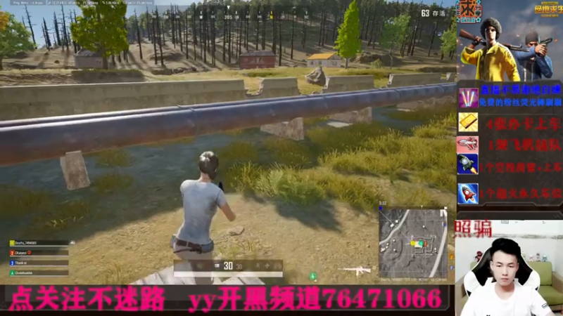 【2021-07-21 05点场】脾气暴躁的豪哥：又菜又想打比赛