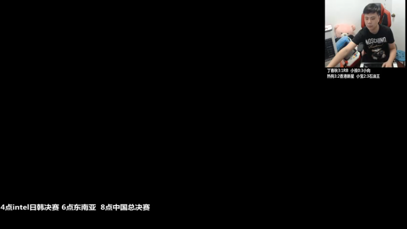 【2021-07-21 19点场】游天堂：小孩曾卓君：今晚街霸中国总决赛