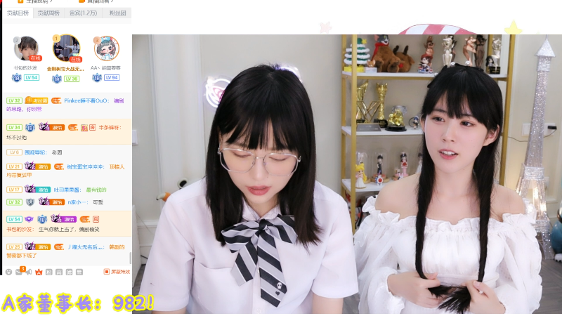 【英雄联盟】不2不叫周淑怡的精彩时刻 20210721 11点场