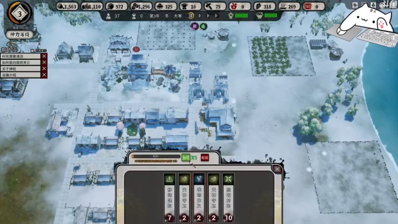 【2021-07-20 20点场】我有吾王之命：【吾王】天神镇-3.8版本来啦来啦