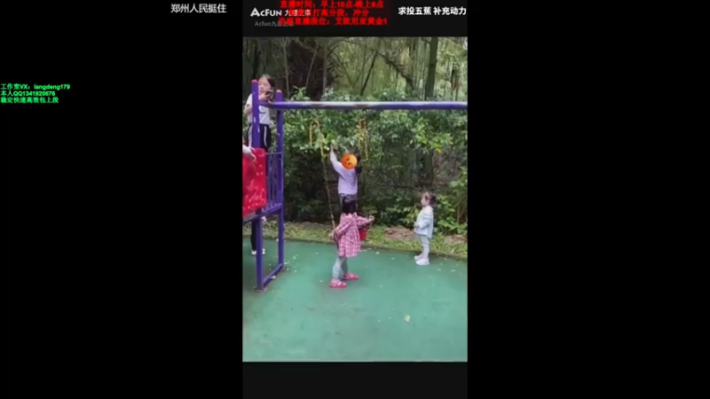 【2021-07-21 16点场】浪灯丶：赵信第一人，很强，忍一下