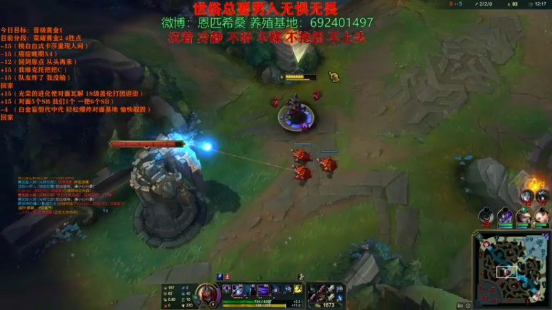 【2021-07-21 14点场】Npccccccccccccc：金色传说的直播间