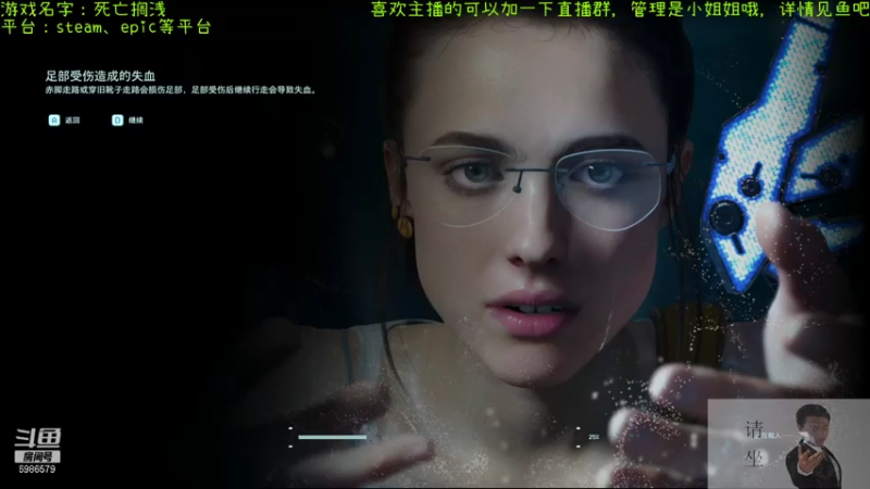 【2021-07-20 20点场】渊缘远愿：来的都是客，里边有大座！