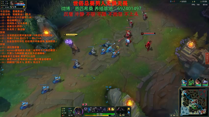 【2021-07-21 18点场】Npccccccccccccc：金色传说的直播间