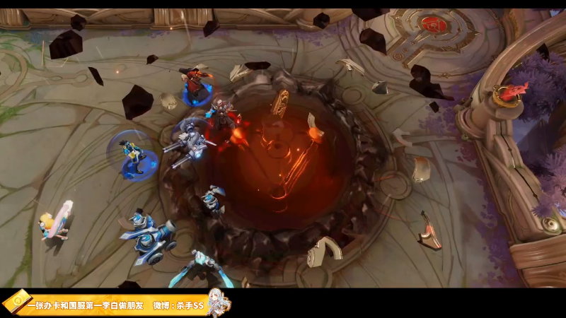 我在斗鱼看不可一世杀手直播王者荣耀